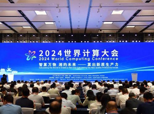 湖南新化新闻爆料热线,聚焦民生，倾听民意  第3张