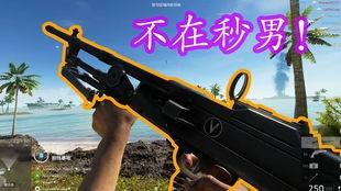 cfhd最新武器爆料,揭秘神秘爆料，火力全开新篇章  第3张