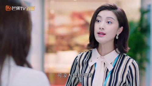 墨晨夏最新爆料,揭秘娱乐圈不为人知的秘密  第2张