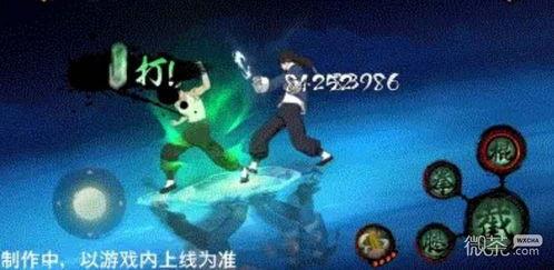 截拳小李爆料了吗视频,独家内幕大公开