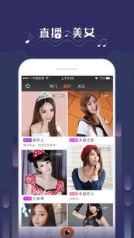 吃瓜爆料视频大全网站免费下载,免费下载一网打尽！  第3张