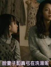 芦苇玻璃在线观看,穿越时光的视觉奇遇