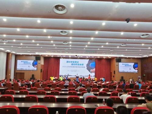 小浪骑行爆料视频下载安装,下载安装全攻略揭秘  第3张