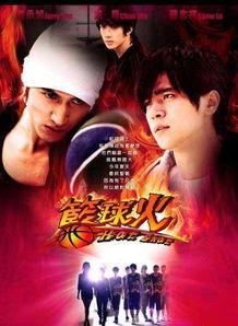 战鹰表妹爆料视频在线观看,揭秘背后惊人真相  第2张