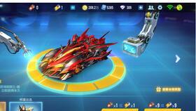 qq飞车最新爆料s裁决,揭秘QQ飞车全新神秘赛车  第2张