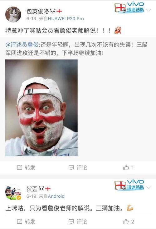 今日吃瓜 独家爆料视频,今日吃瓜爆料视频大揭秘！  第2张