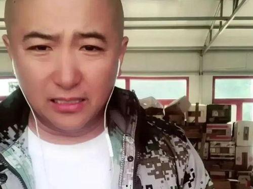 赵四直播间爆料最新消息,最新热点事件大揭秘！  第3张