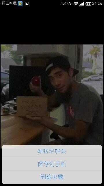 巴瑞勋月月视频谁爆料的,独家爆料背后的真相  第2张